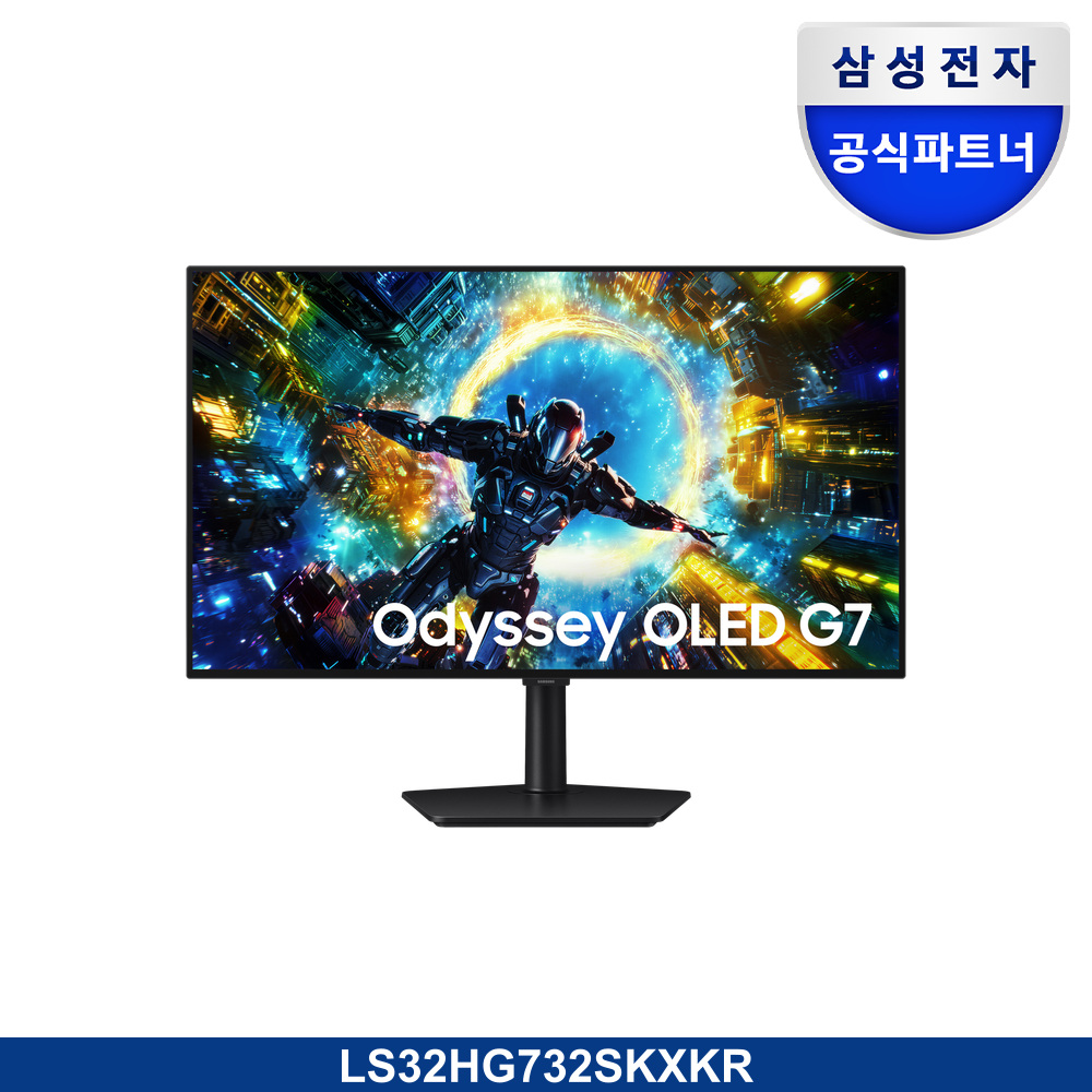 오디세이 OLED G7 G73SH 4K 165Hz (LS32HG732S)