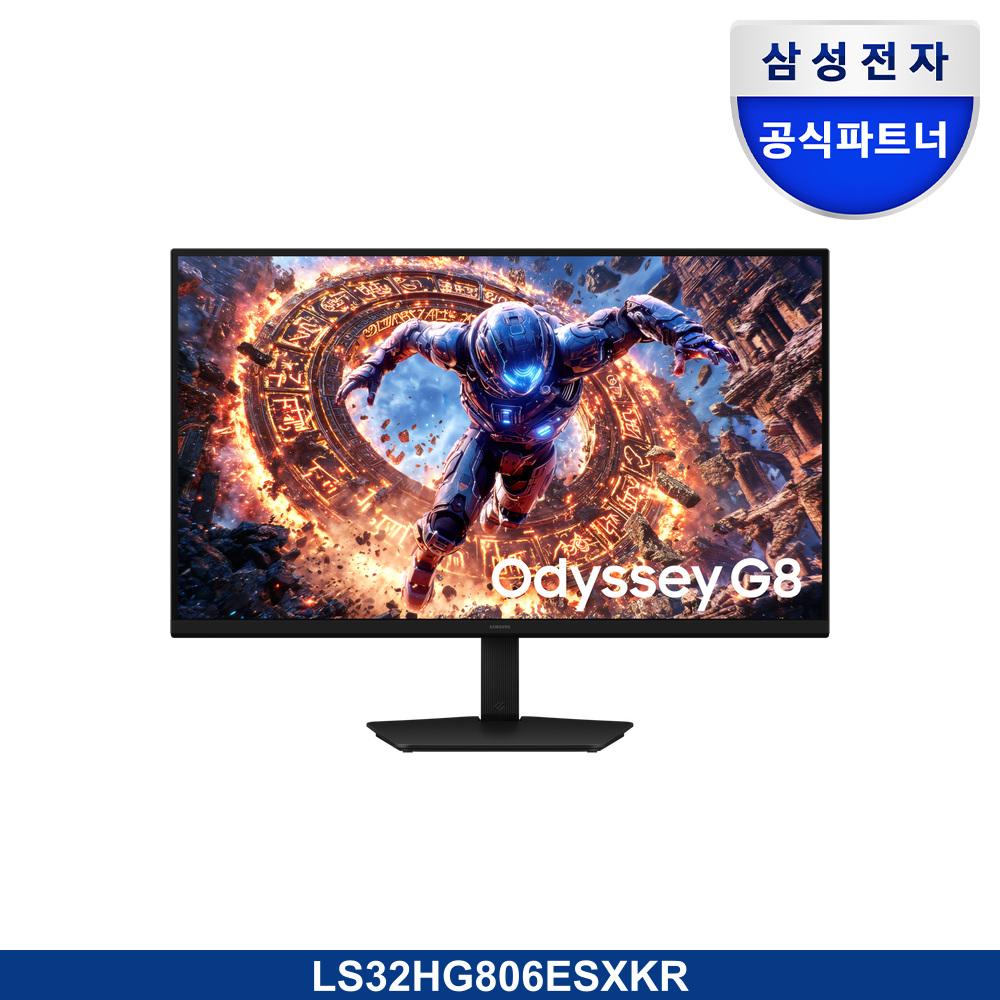 오디세이 G8 G80HS 6K 165Hz (LS32HG806)