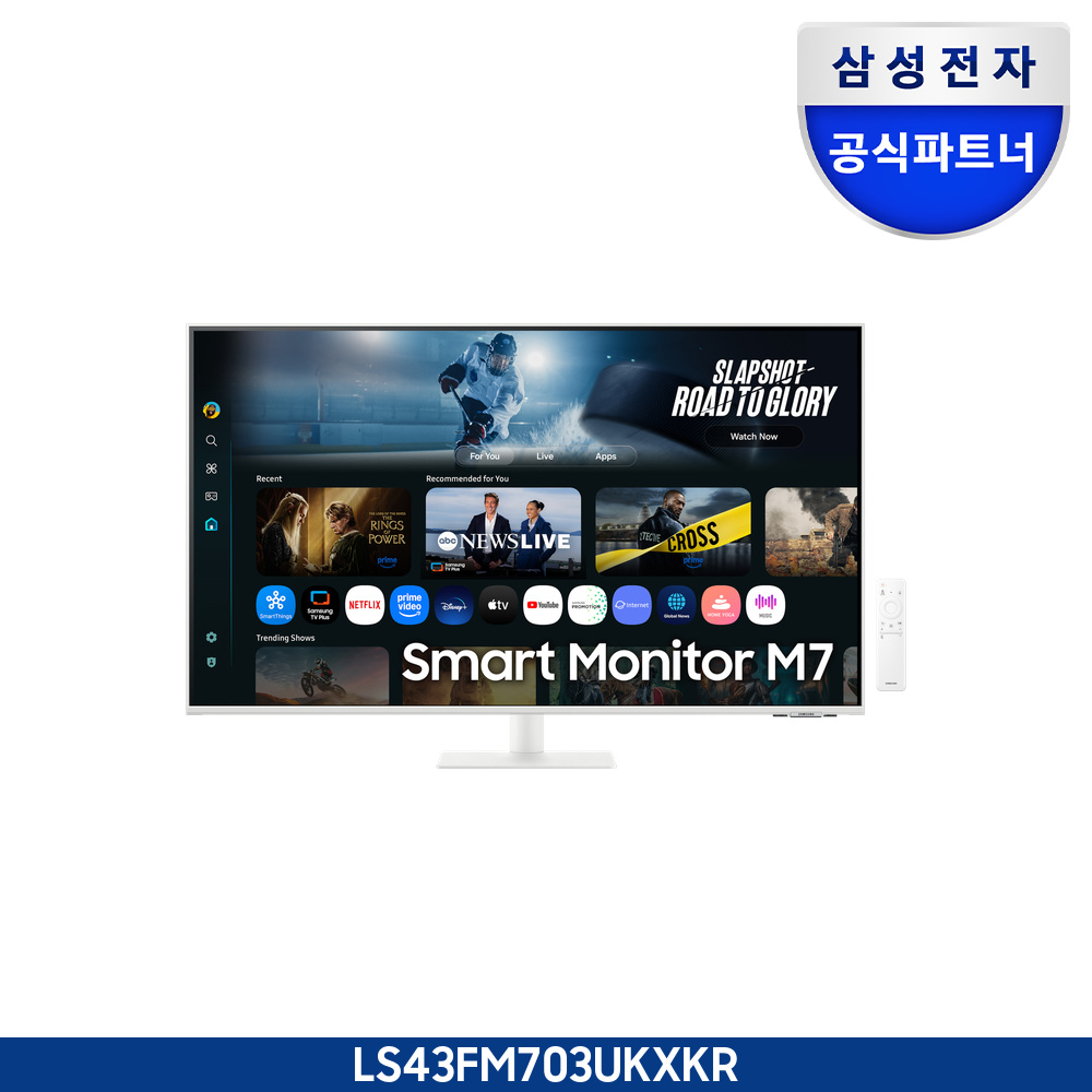 2025 4K 스마트모니터 M7 화이트 (LS43FM703)