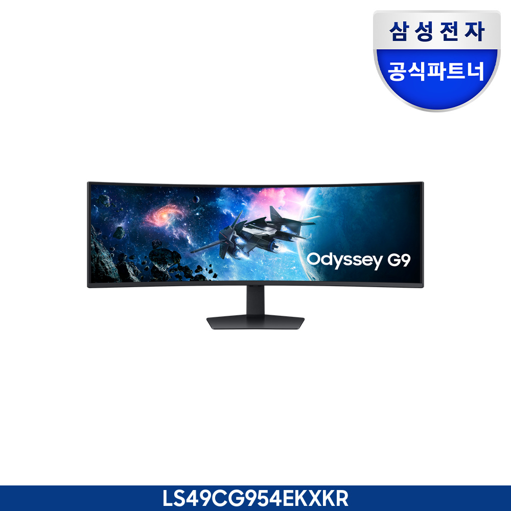 오디세이 G9 G95C DQHD 240Hz (LS49CG954)