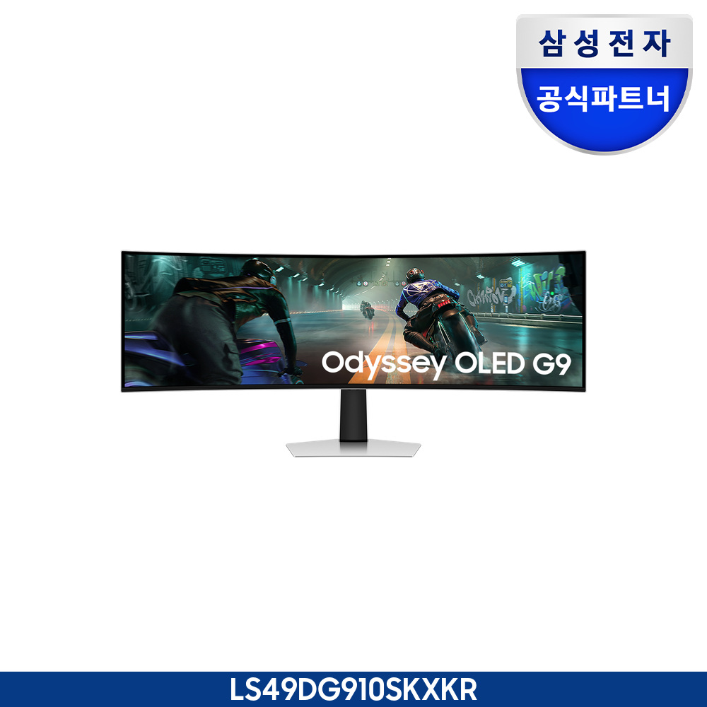 오디세이 OLED G9(G91SD)<br/> (124.3cm)