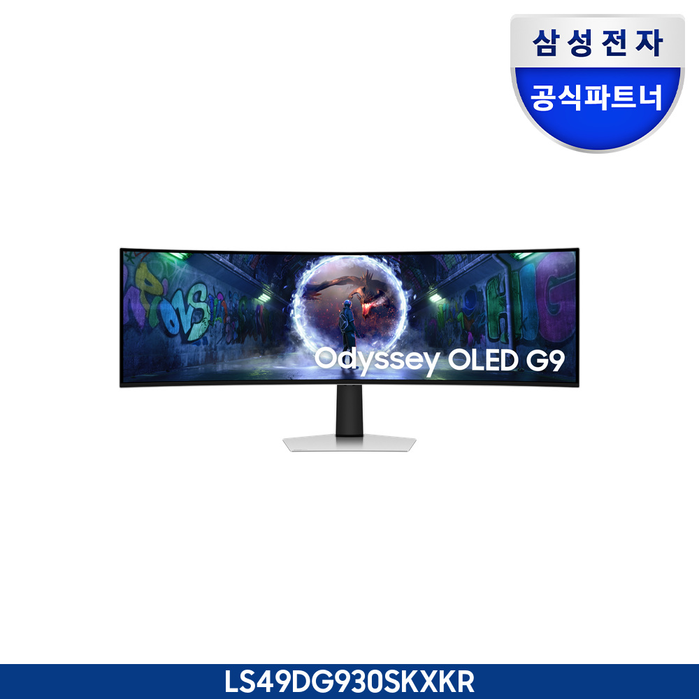 오디세이 OLED G9(G93SD)<br/> (124.3cm)