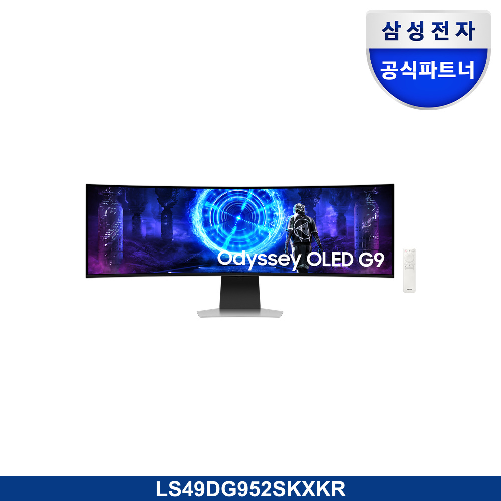 오디세이 OLED G9 (G95SD) (124.3cm)