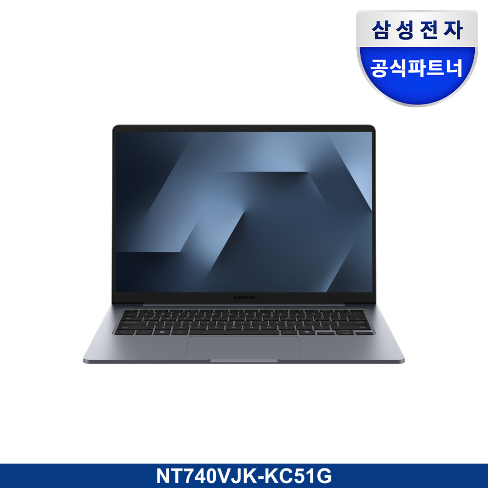 갤럭시 북6 (35.6cm) Core™ 5 / 256GB NVMe SSD