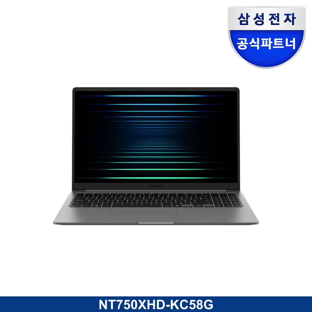 갤럭시 북5 (39.6cm) Core™ Ultra 5 / 256GB NVMe SSD