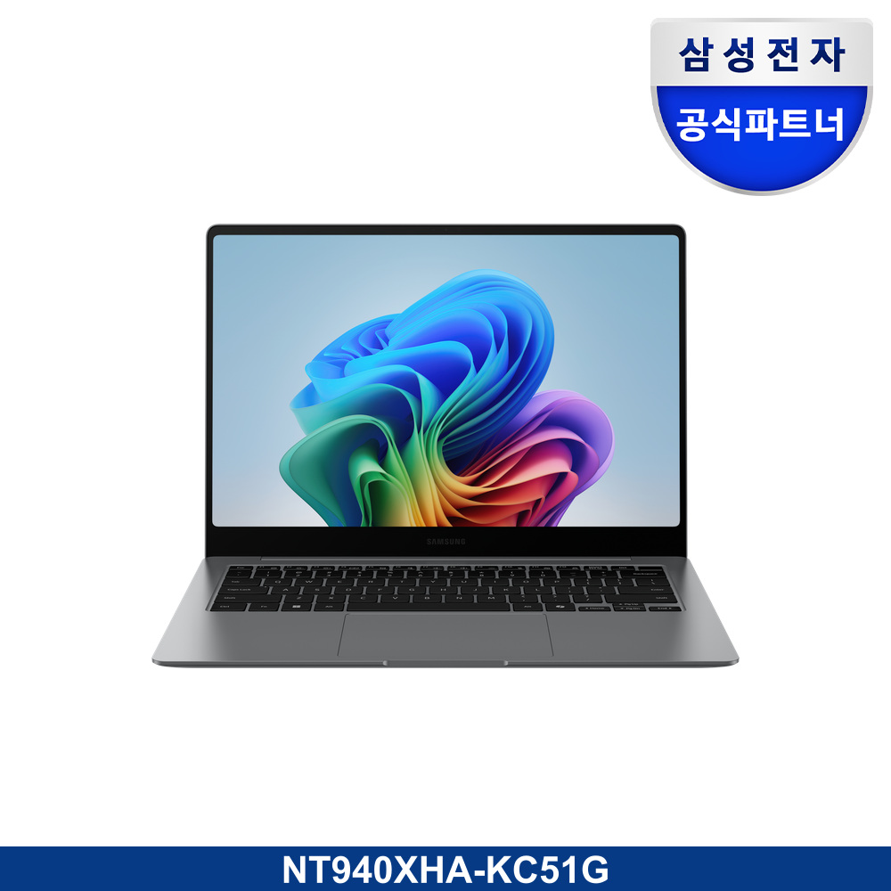 갤럭시 북5 프로 (35.6cm) Core™ Ultra 5 / 512GB NVMe SSD, Copilot+ PC