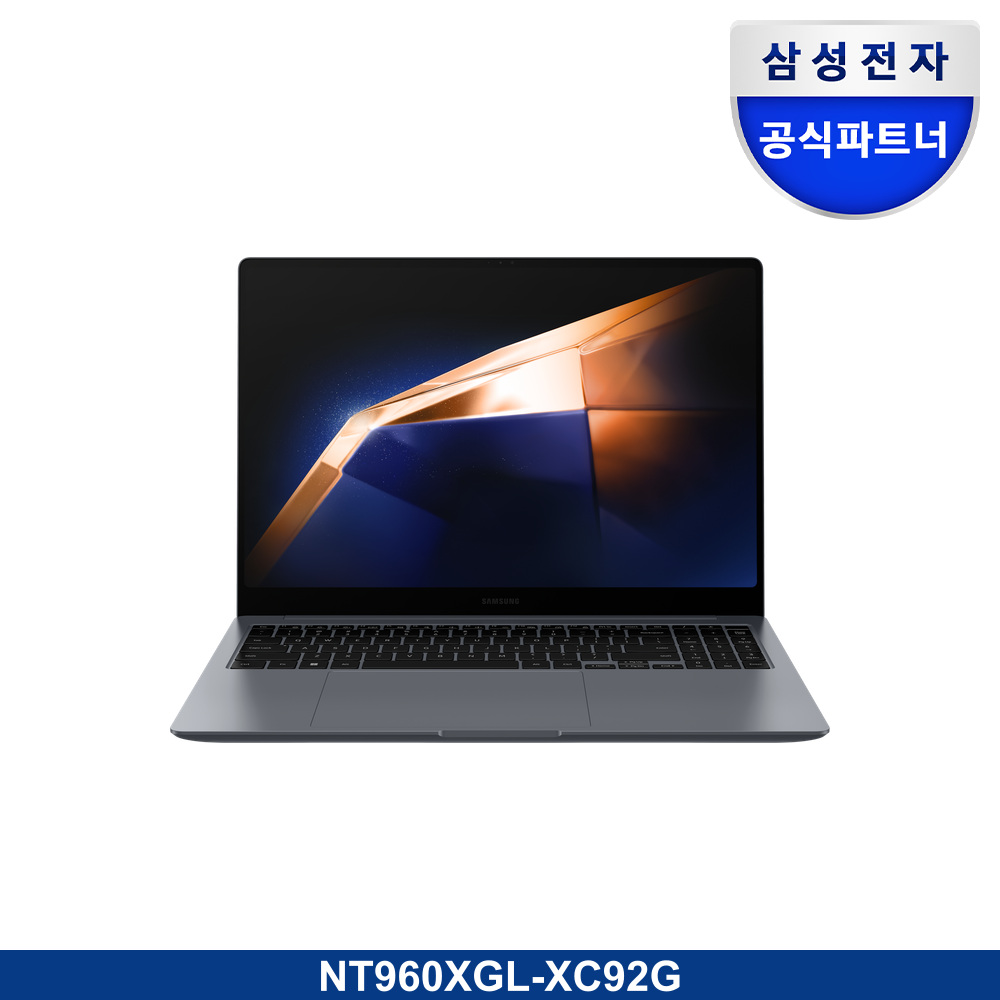 갤럭시 북4 울트라 (40.6cm) Core™ Ultra 9 / 1TB NVMe SSD