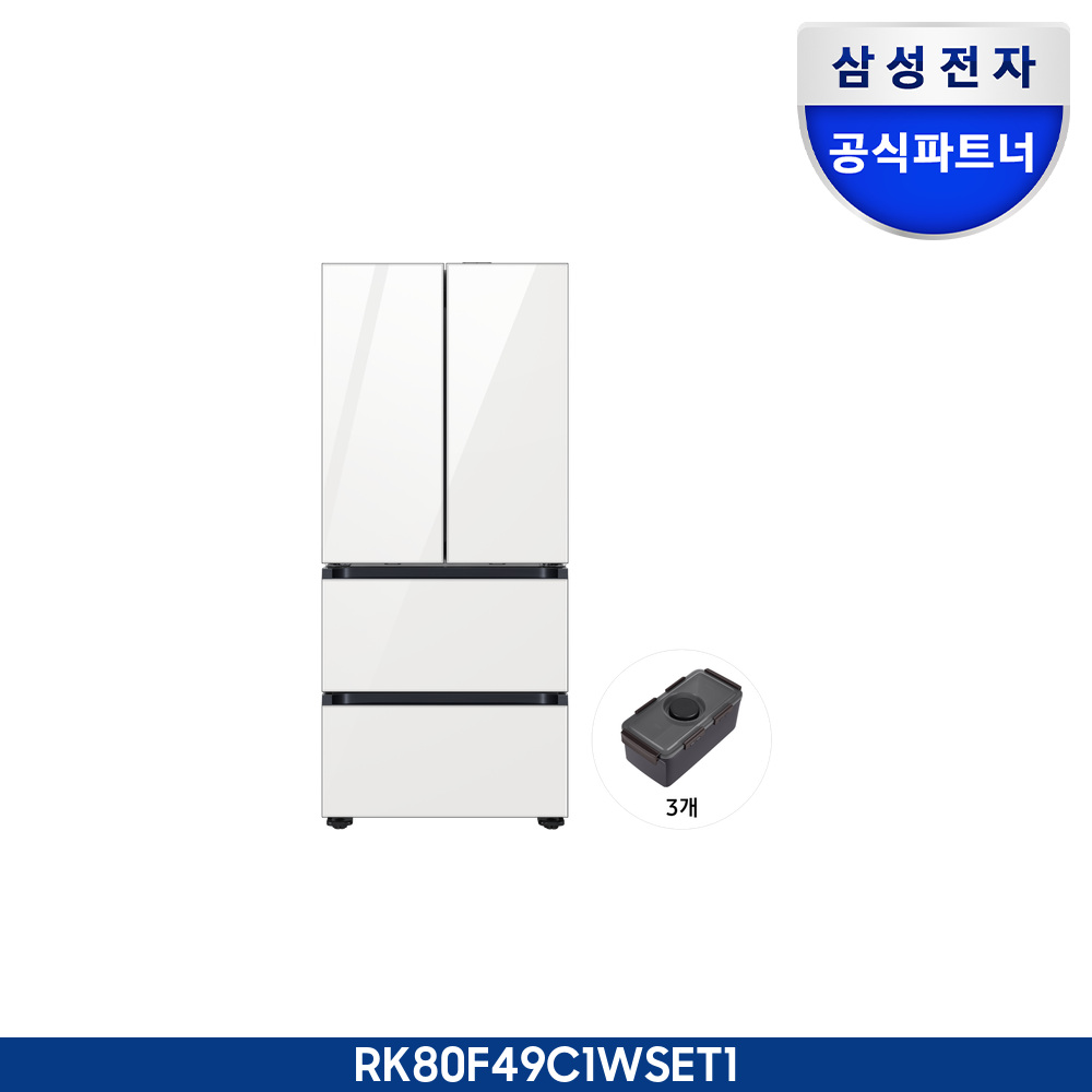Bespoke AI 김치플러스 4도어 487L (맞춤숙성실)+냄새케어 안심 김치통 10.9L 3개