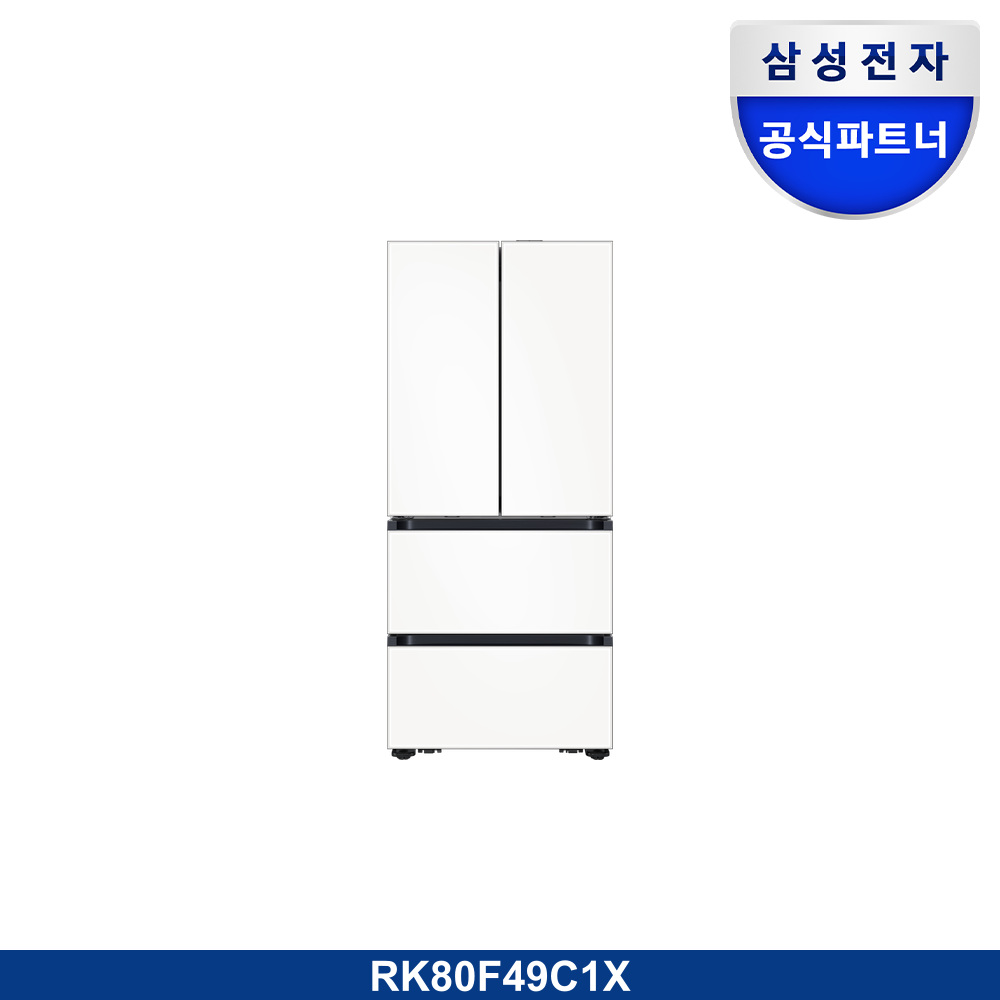 Bespoke AI 김치플러스 4도어 487L (맞춤숙성실)