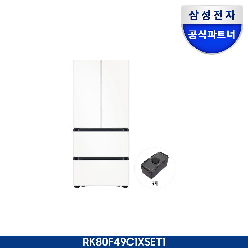 Bespoke AI 김치플러스 4도어 487L (맞춤숙성실)+냄새케어 안심 김치통 10.9L 3개