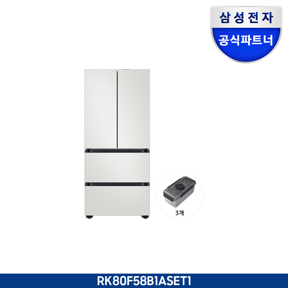 Bespoke AI 김치플러스 4도어 583L (냄새케어 메탈쿨링 김치통)+냄새케어 메탈쿨링 김치통 11.2L 3개