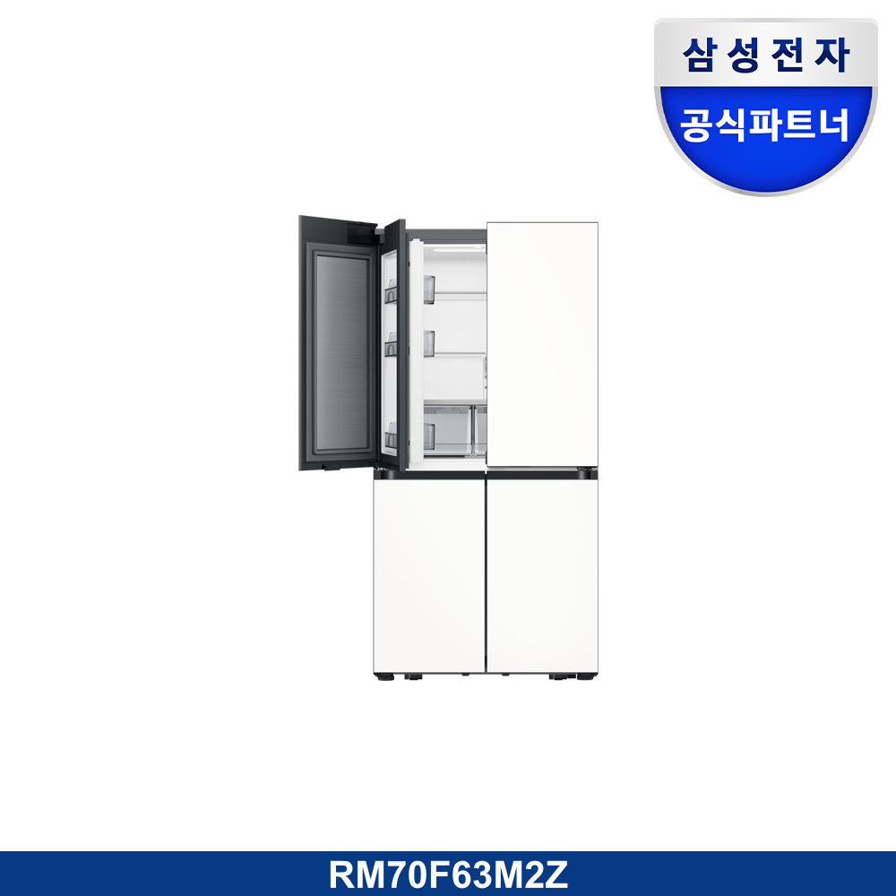 Bespoke AI 냉장고 4도어 키친핏 Max 636L (푸드 쇼케이스)