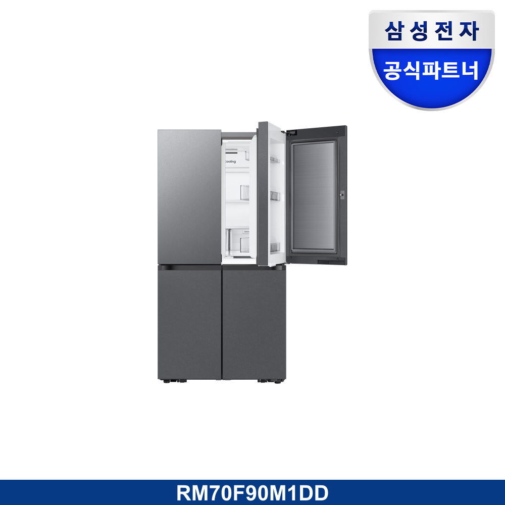 Bespoke AI 냉장고 4도어 902L