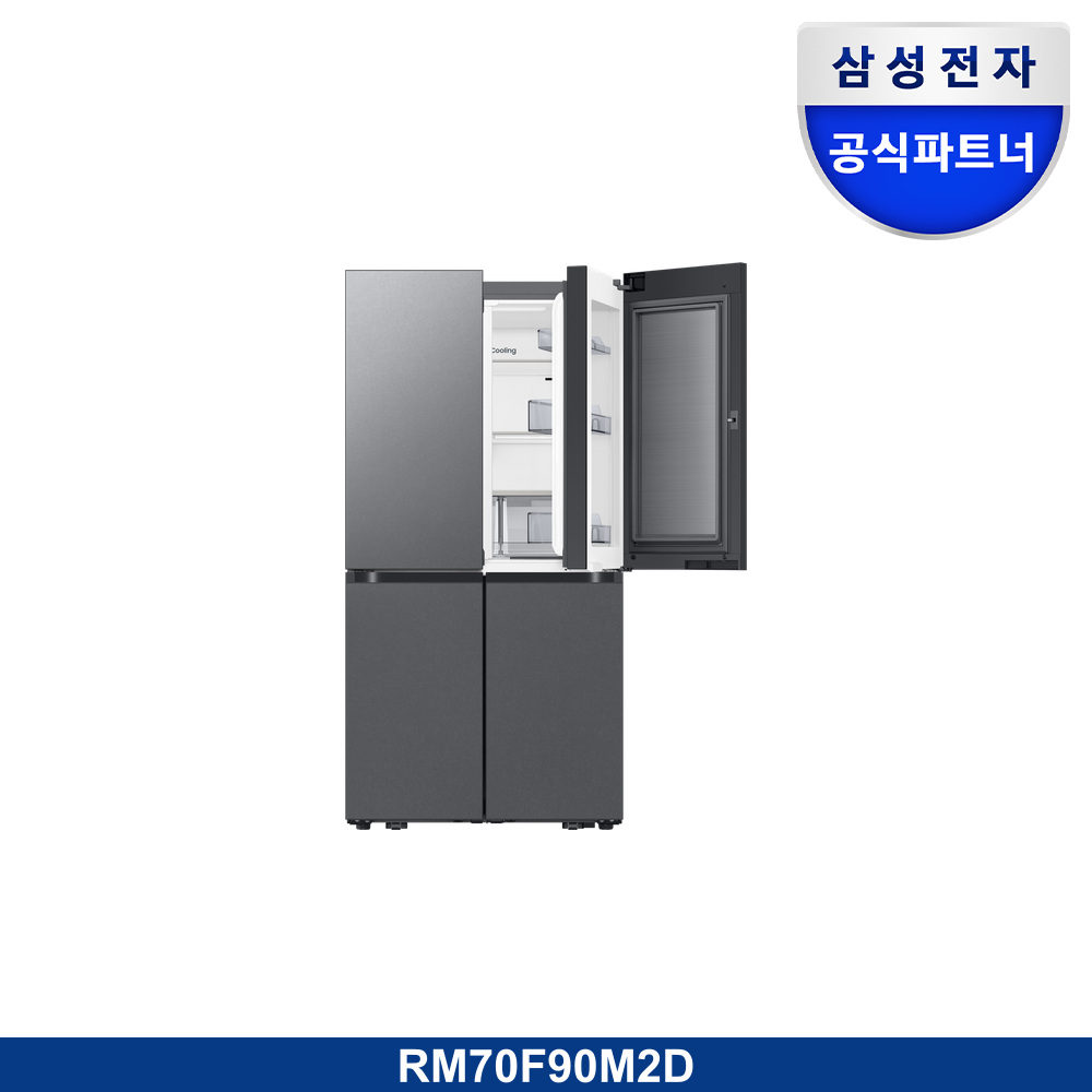 Bespoke AI 냉장고 4도어 902L
