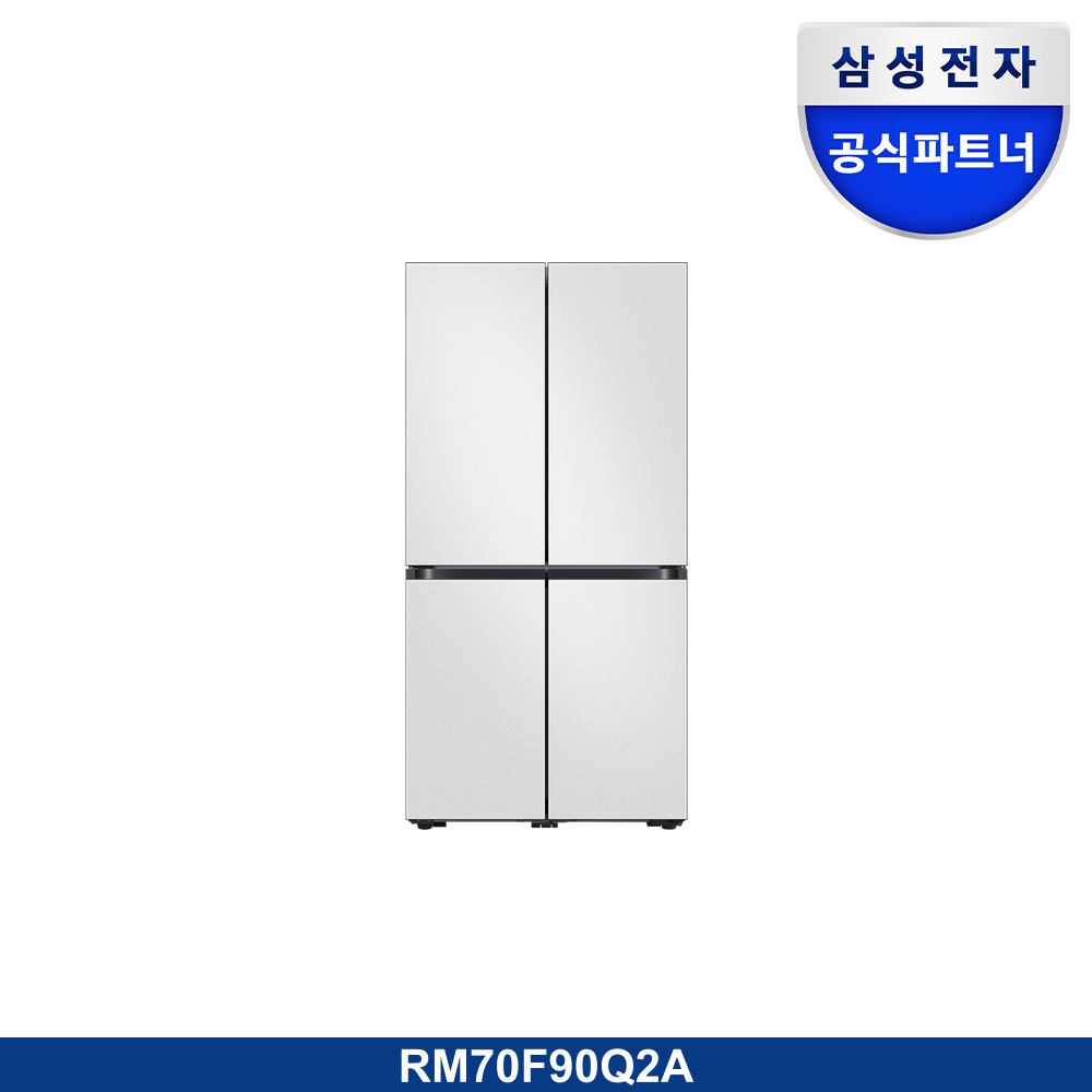 Bespoke AI 냉장고 4도어 884L (빅아이스/큐브)