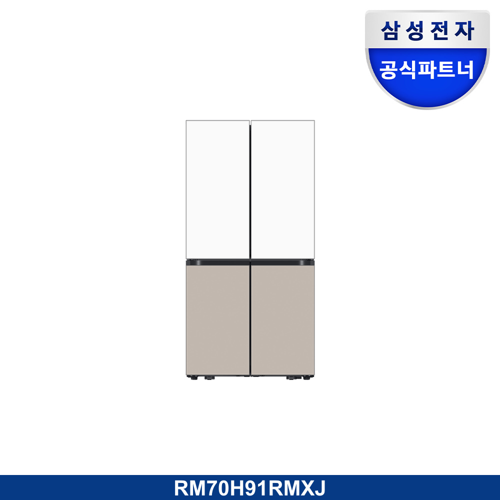 Bespoke AI 하이브리드 4도어 901L (에너지 1등급 최저기준 대비 -35%, UV탈취)