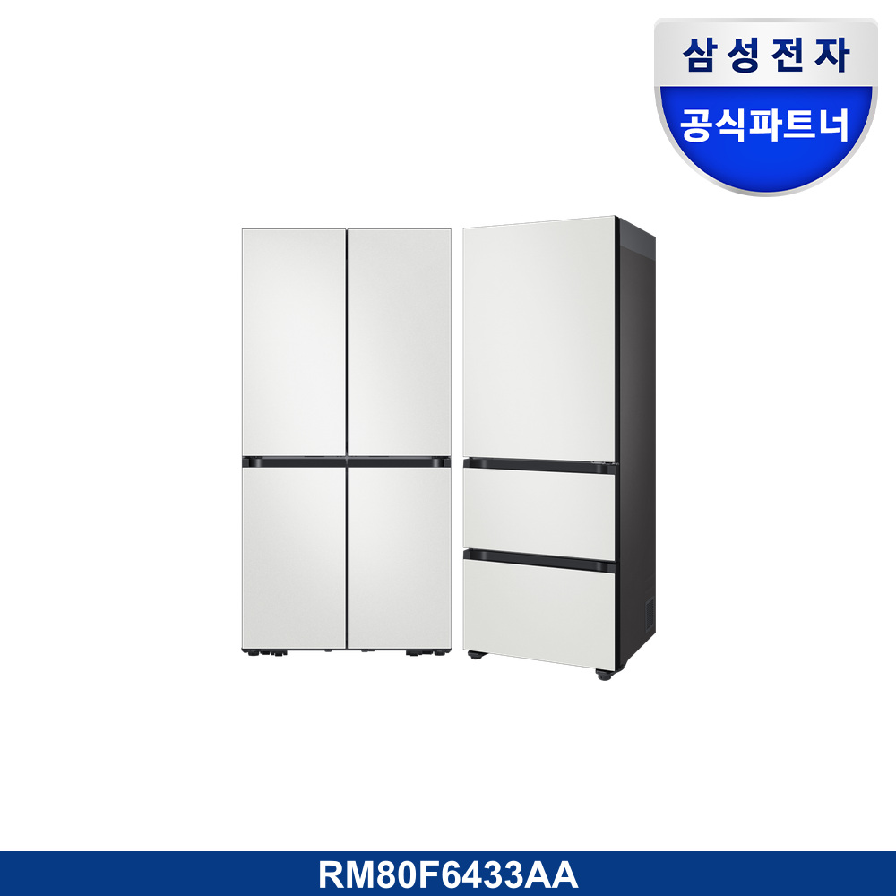 Bespoke AI 하이브리드 4도어 키친핏 Max+김치플러스 3도어 키친핏 611/313L