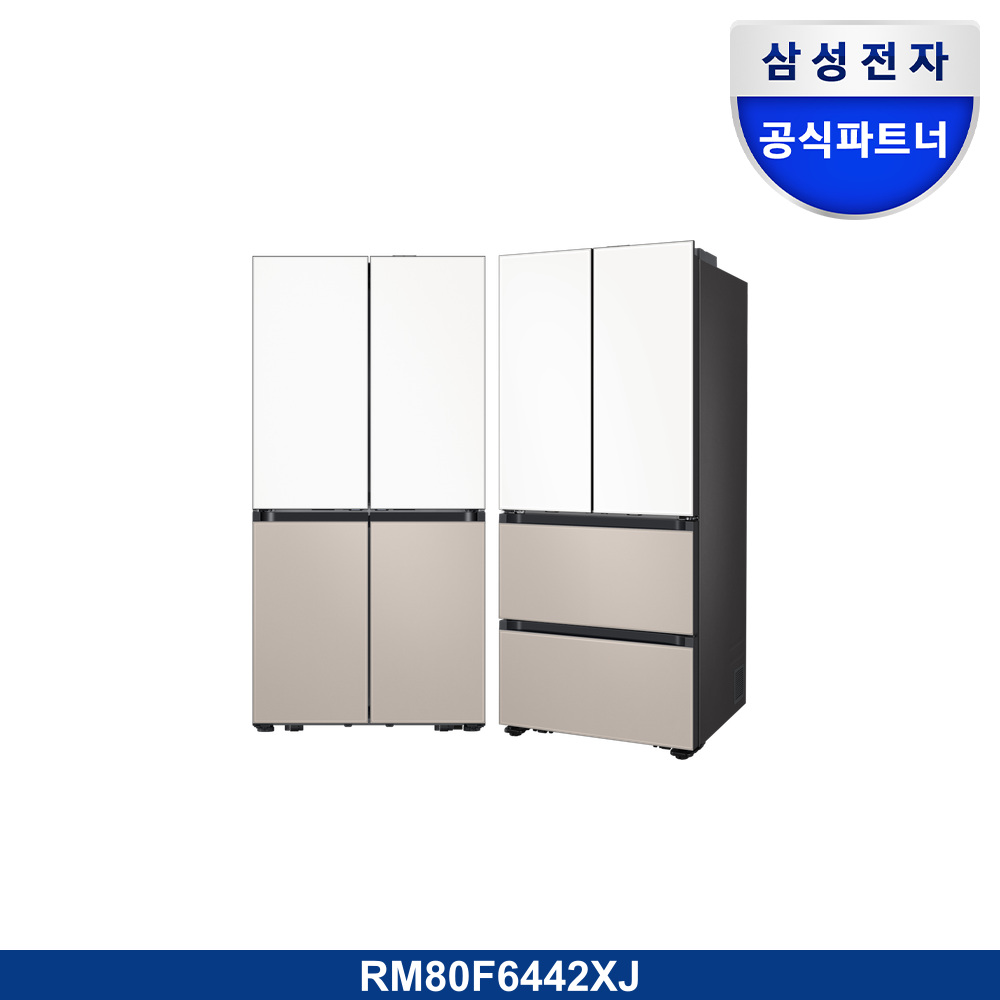 Bespoke AI 냉장고+김치플러스 4도어 키친핏 Max 611/418L