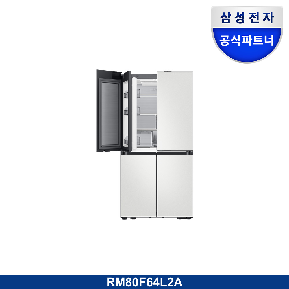 Bespoke AI 하이브리드 4도어 키친핏 Max 611L (푸드 쇼케이스)