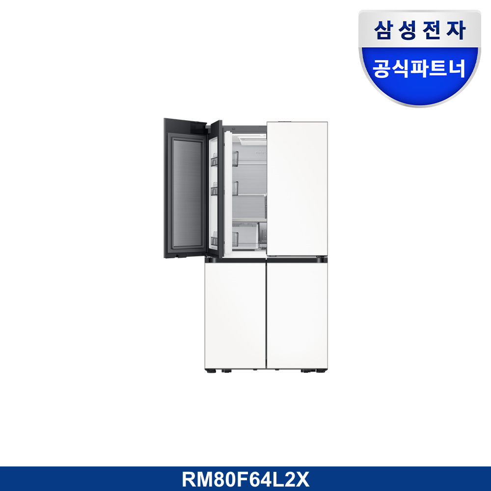 Bespoke AI 하이브리드 4도어 키친핏 Max 611L (푸드 쇼케이스)