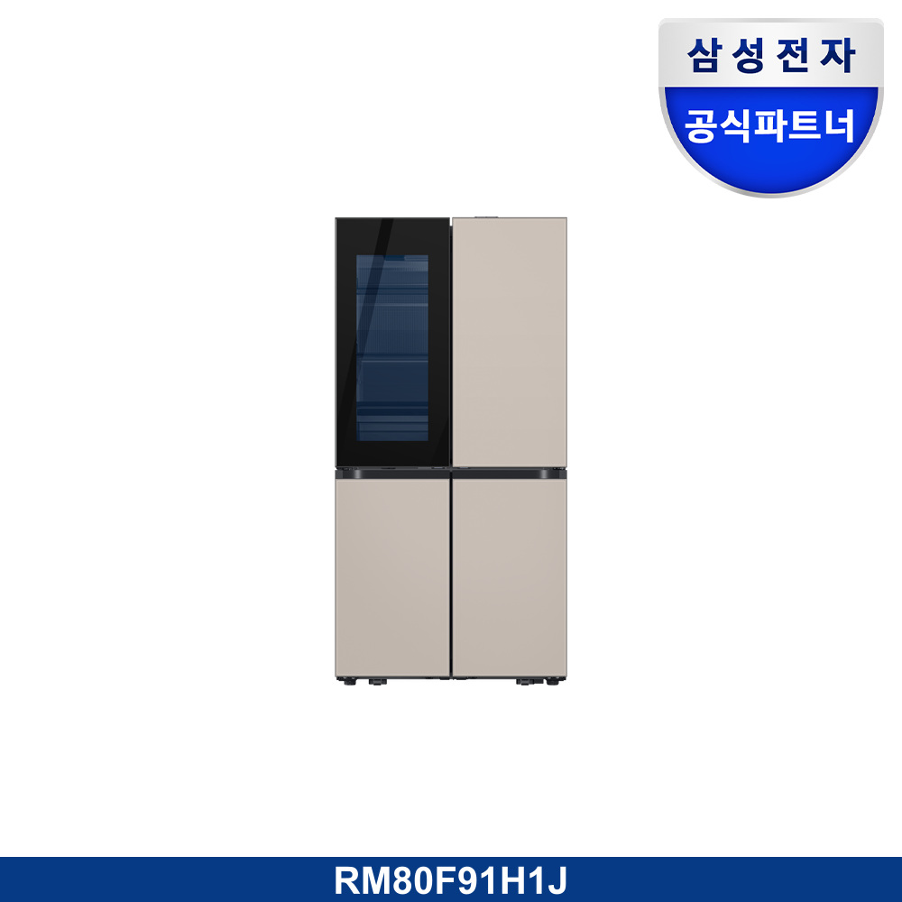 Bespoke AI 하이브리드 4도어 874L (오토오픈도어)