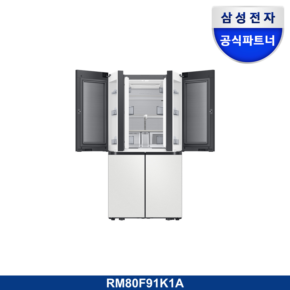 Bespoke AI 하이브리드 4도어 889L (오토오픈도어)