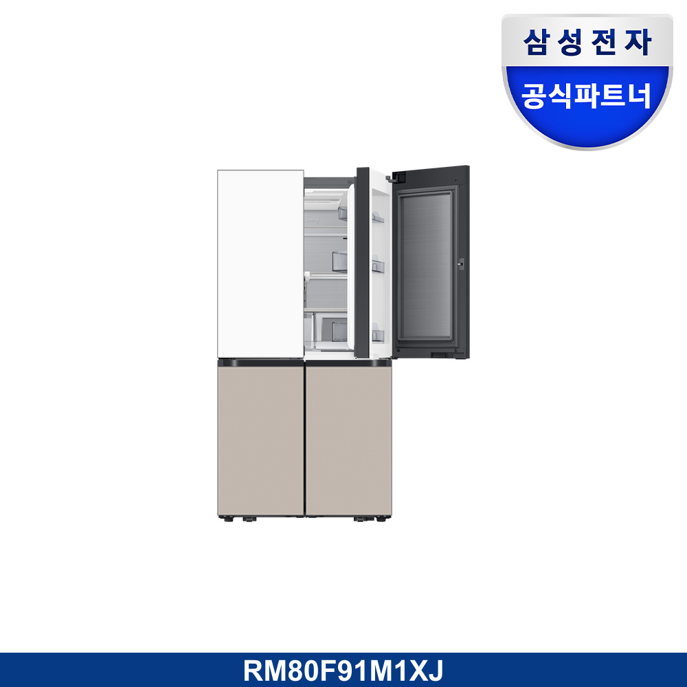 Bespoke AI 하이브리드 4도어 894L (오토오픈도어)