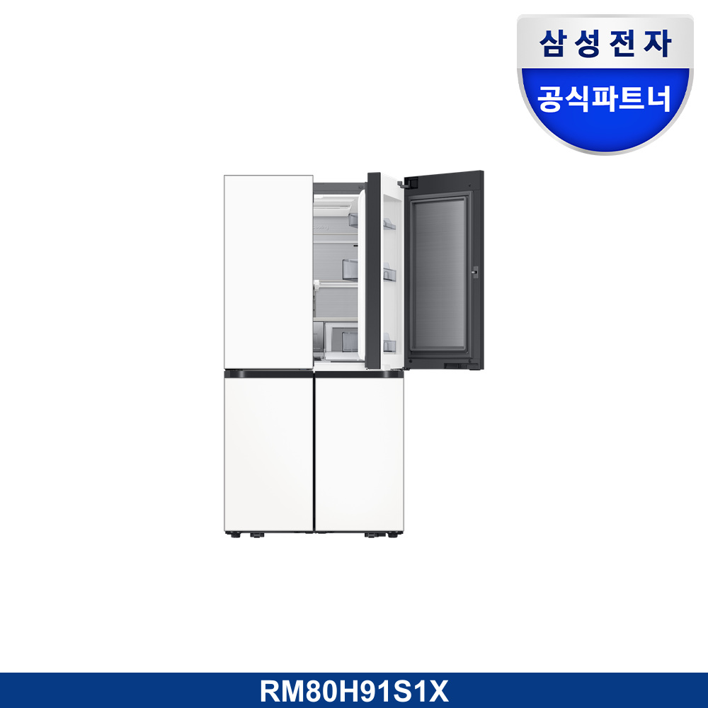 Bespoke AI 하이브리드 4도어 873L (오토오픈도어)