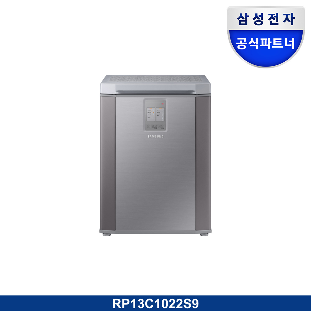김치플러스 뚜껑형 126L