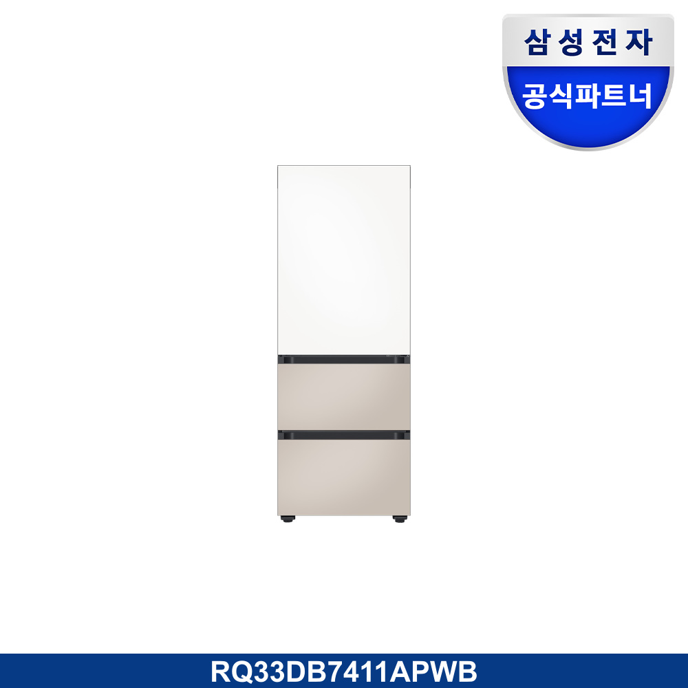 Bespoke 김치플러스 3도어 키친핏 313L