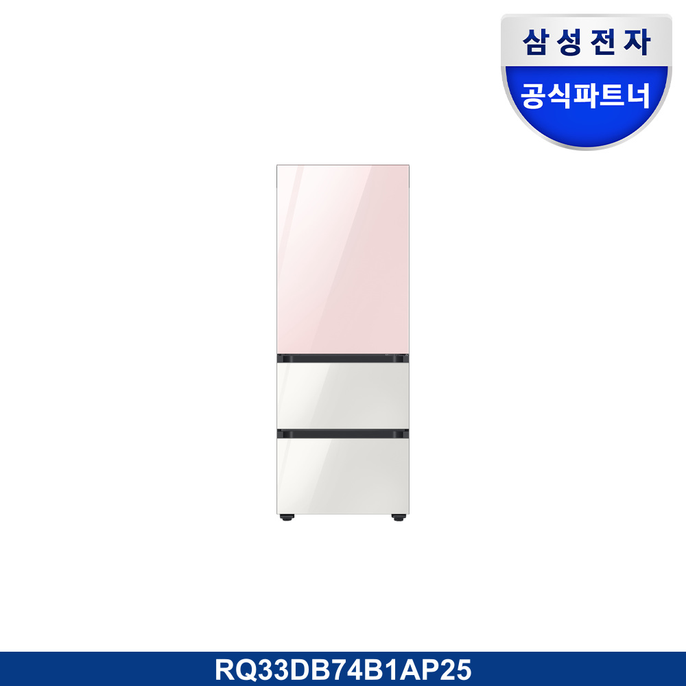 Bespoke 김치플러스 3도어 키친핏 313L