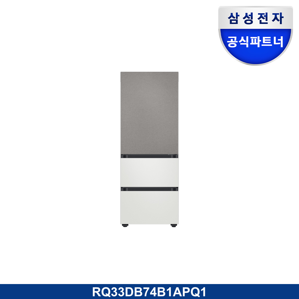 Bespoke 김치플러스 3도어 키친핏 313L