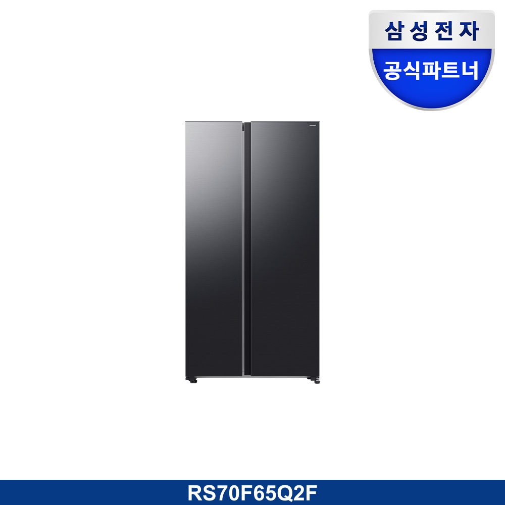 양문형 냉장고 651L