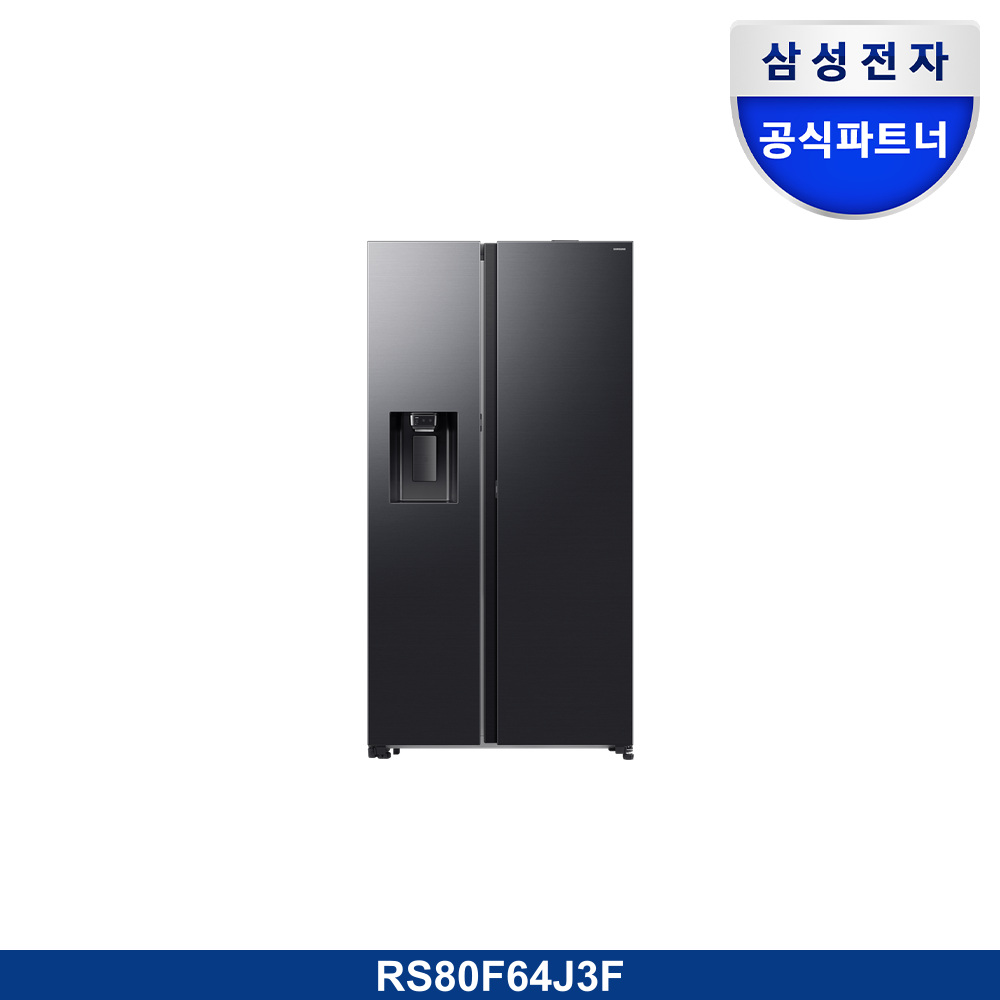 양문형 냉장고 623L (오토오픈도어)