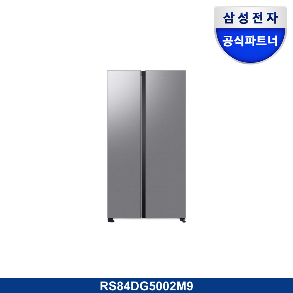 양문형 냉장고 852L