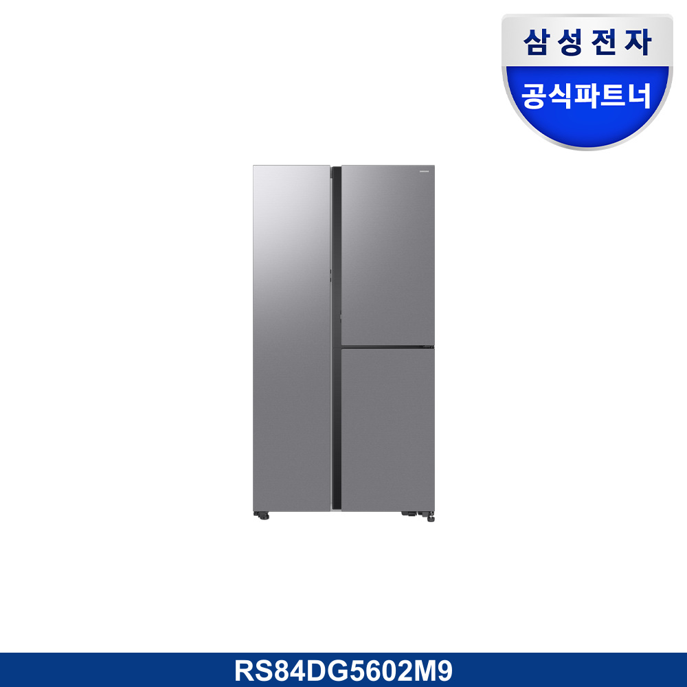 양문형 냉장고 846L (오토오픈도어)