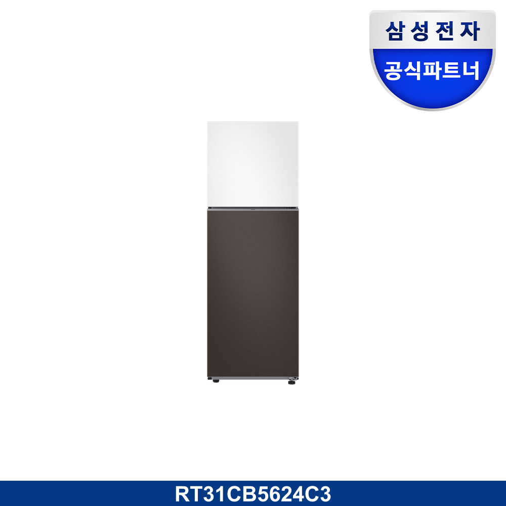 냉장고 298L