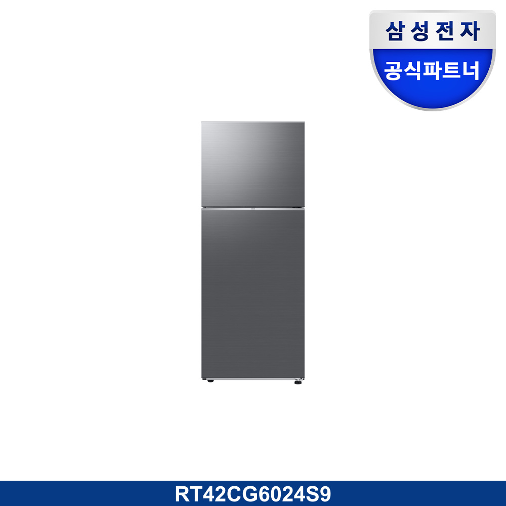 냉장고 410L
