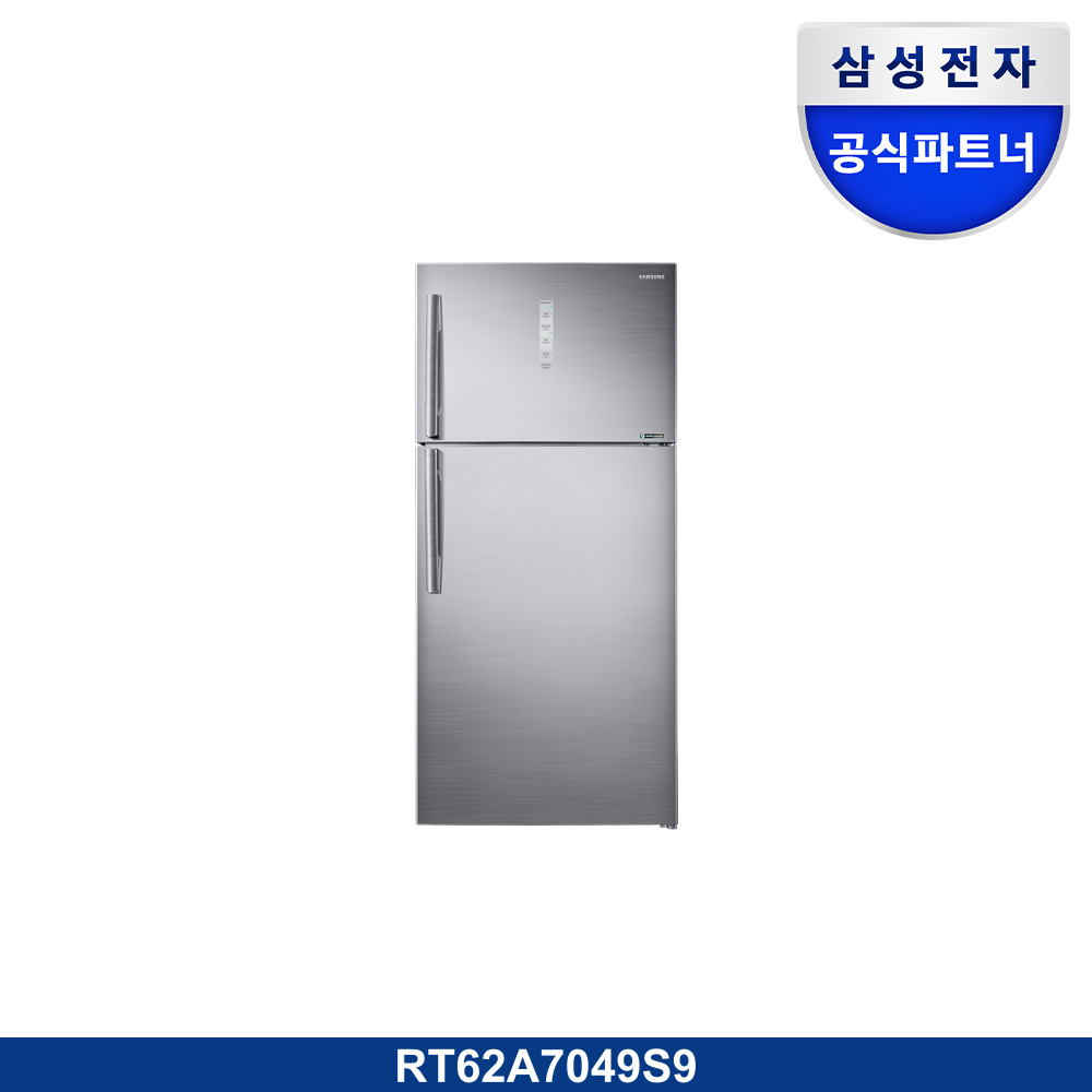 냉장고 615L