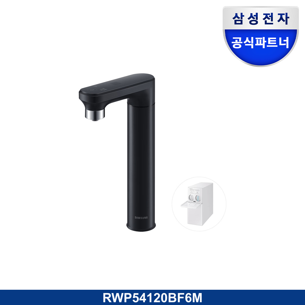 BESPOKE 정수기 정수전용 일체형