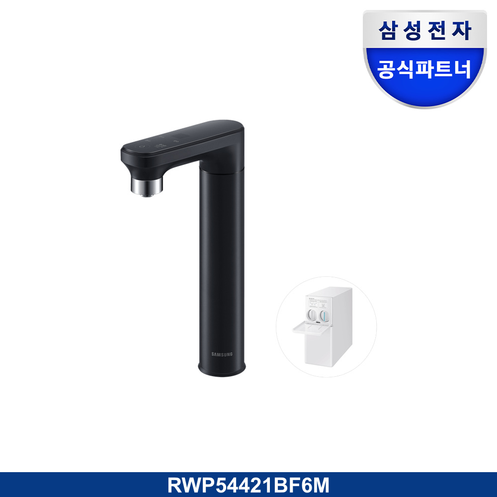 Bespoke 정수기 일체형 (냉/온/정수)