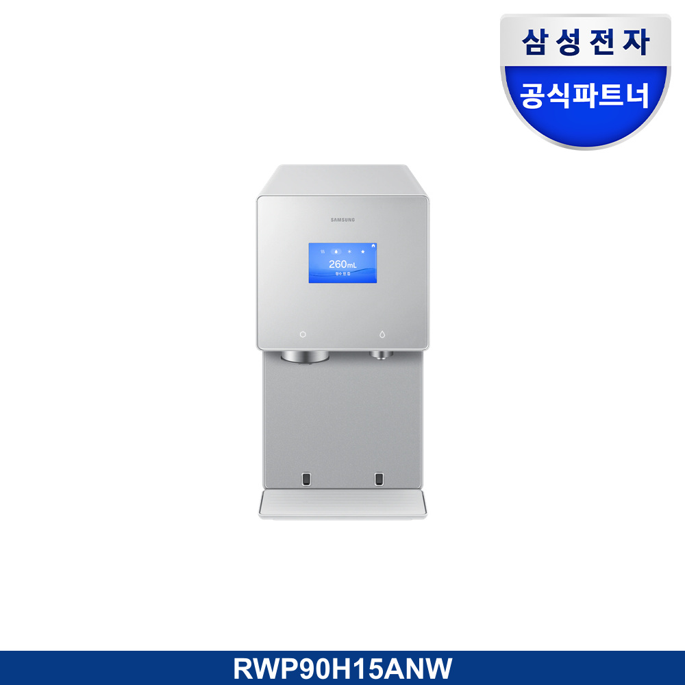 Bespoke AI 얼음정수기 (냉/온/정수)