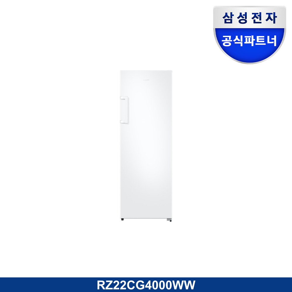 냉동고 227L (냉동전용)