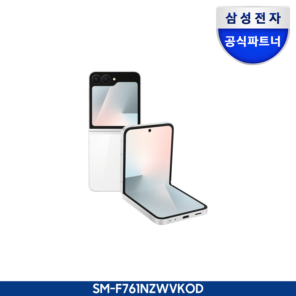 갤럭시 Z 플립7 FE 통신사폰 (SKT/KT/LG U+)