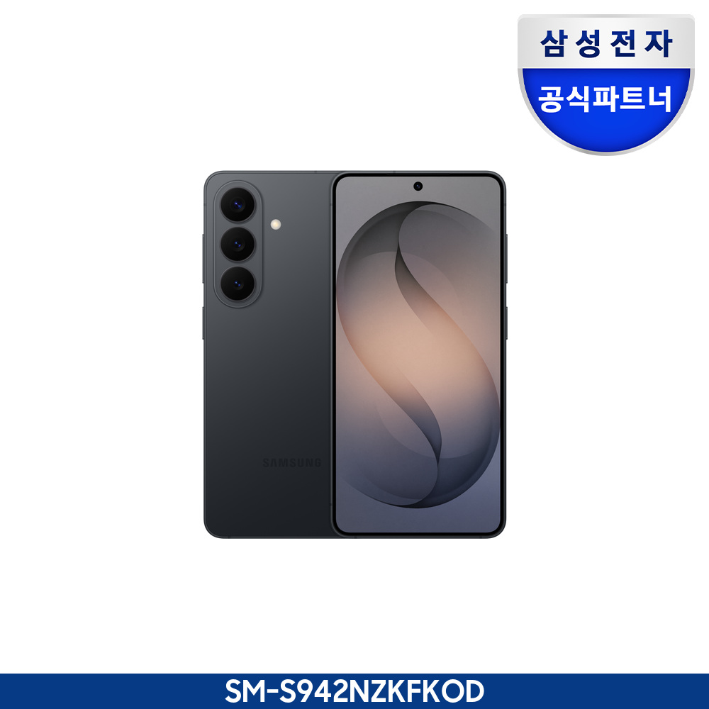 갤럭시 S26 통신사폰 (SKT/KT/LG U+)