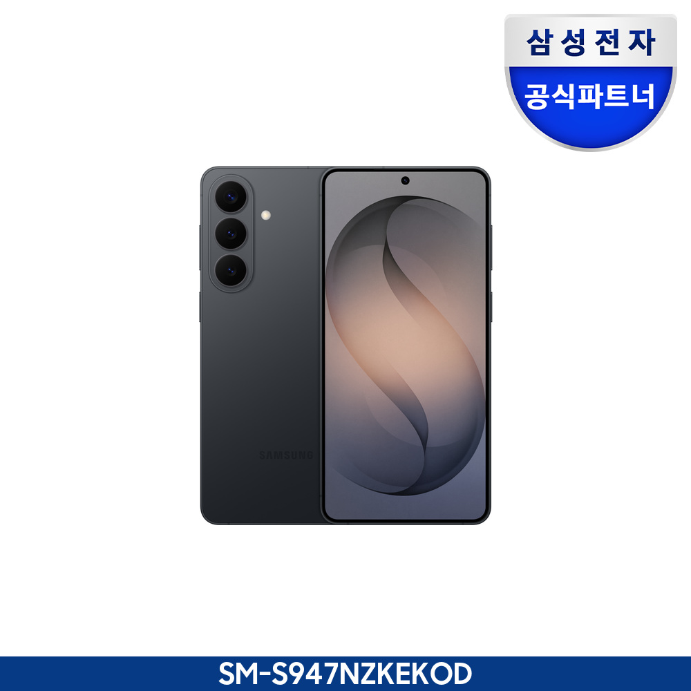 갤럭시 S26+ 통신사폰 (SKT/KT/LG U+)