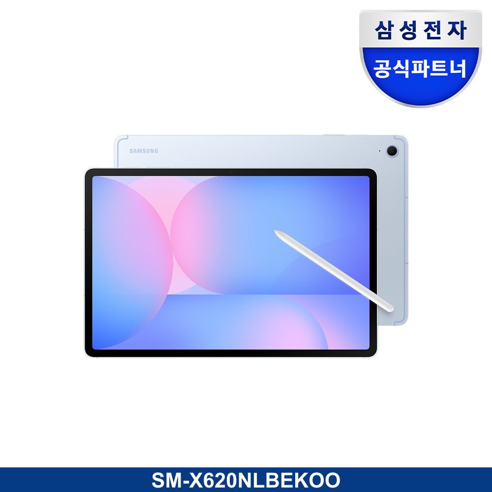 갤럭시 탭 S10 FE+ (Wi-Fi)