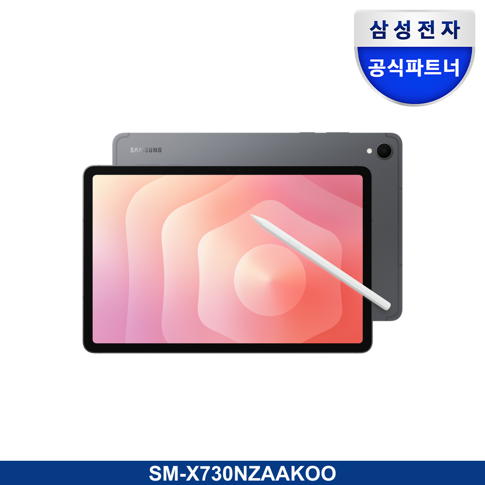 갤럭시 탭 S11 (Wi-Fi)