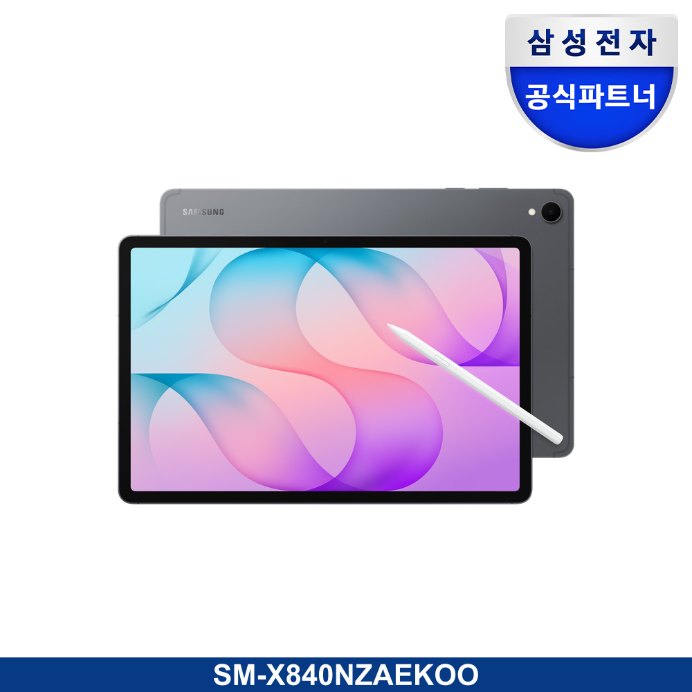 갤럭시 탭 S12+ (Wi-Fi)
