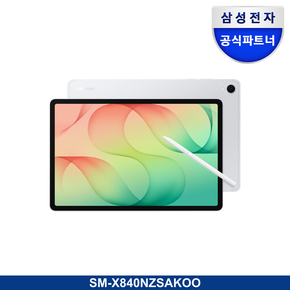 갤럭시 탭 S12+ (Wi-Fi)